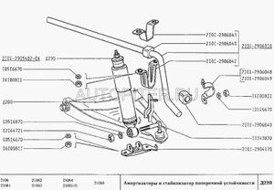 Кронштейн переднего амортизатора ВАЗ-2101-2107