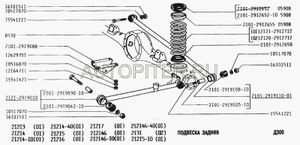 Чашка пружины ВАЗ-2101-07 верхняя подвески задней АвтоВАЗ