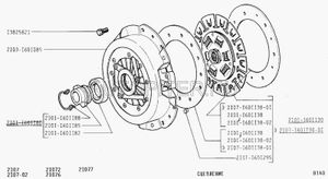 Корзина сцепления ВАЗ-2101