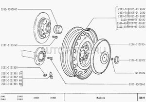 Диск колесный ВАЗ-2106 эмаль (черный) АвтоВАЗ 000751