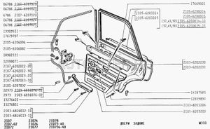 Дверь ВАЗ 2105 задняя правая