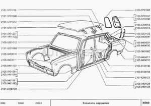Крыло заднее правое ВАЗ Лада 2105