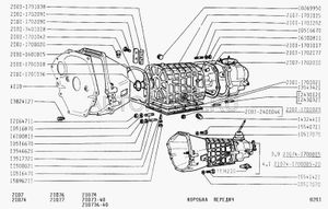 Крышка КПП пятой передачи ВАЗ-2107