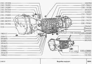 Крышка КПП пятой передачи ВАЗ-2107