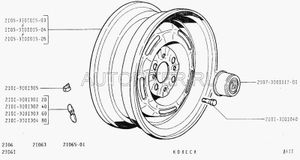 Колпак ступицы ВАЗ Лада 2101-07 декоративный