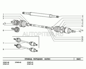 Фиксатор внутреннего шарнира 21080221508600 Автоваз
