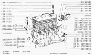 Прокладка под головку блока ВАЗ-2108 (76,0) Егорьевский АТИ 21081003020 Автоваз