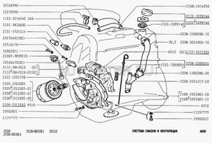 Насос масляный ВАЗ 2108,09,099 АвтоВаз