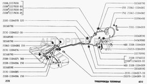 ФИЛЬТР ОЧИСТКИ ТОПЛИВА пластм, с отстойником 215 2003 7674 814837 2108111701003 Автоваз