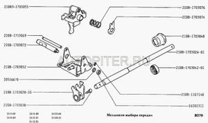Рычаг штока КПП ВАЗ ВАЗ 2108