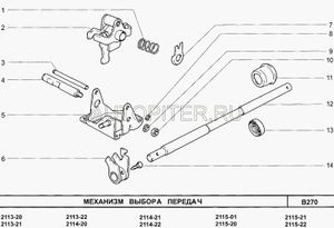 Рычаг штока КПП ВАЗ ВАЗ 2108