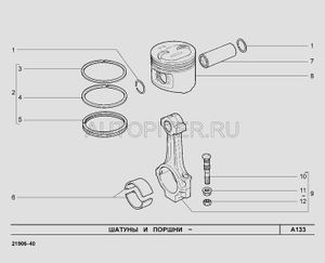 Комплект поршневых колец LADA 2101-07 / Samara / 110 / Kalina / Priora / 4x4 (82,4 мм) 21083100010031 Автоваз
