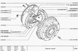 Цилиндр колесный барабанного тормоза ВАЗ 2101-2103, 2106,2121