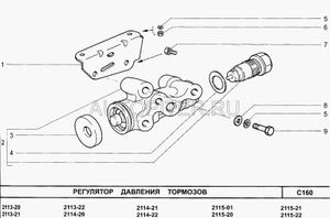 цилиндр 1118/2108/2115/2170/2190 регулировки тормоз зад "оригинал ВАЗ"