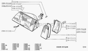 Стекло поворота ВАЗ-2108 правый желтый 21083711172 Автоваз