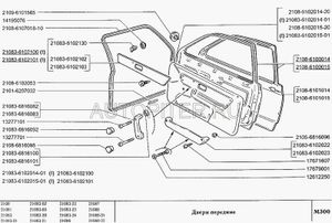 2108 Дверь левая Катофорез