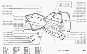 Дверь передняя правая АвтоВАЗ 2109, 099