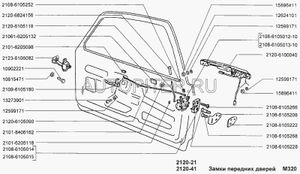 Ручка двери ВАЗ-2108 внутрисалон. крючок пластмас. 21096105180 Автоваз