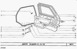 Панель двери задняя для ВАЗ-2109 левая АвтоВАЗ (накладка)