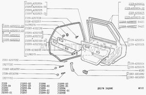 Панель двери задняя для ВАЗ-2109 левая АвтоВАЗ (накладка)