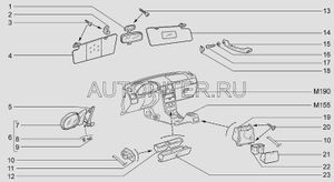 зеркало наружное правое в сборе ПРИОРА 21100820105074 Автоваз