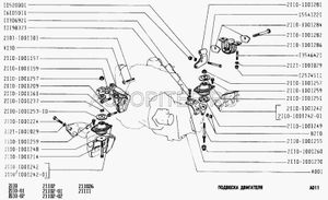 Кронштейн правой опоры двигателя, шт