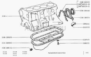 ПОДДОН ДВИГАТЕЛЯ ВАЗ-2108,10.2170 "ТОЛЬЯТТИ"