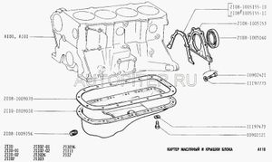ПОДДОН ДВИГАТЕЛЯ ВАЗ-2108,10.2170 "ТОЛЬЯТТИ"