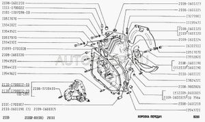 Пыльник маховика ВАЗ 2108 нижний