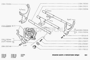 Механизм выбора передач КПП ВАЗ-2110/Калина НЛК