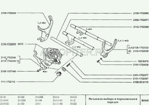Механизм выбора передач КПП ВАЗ-2110/Калина НЛК