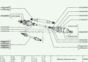 Шрус наружний 2110-2215012 (Ваз 2108) Автоваз