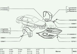 Пыльник двигателя ВАЗ-2110 (АвтоВАЗ)