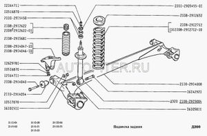 РЫЧАГ ЗАДНЕЙ ПОДВЕСКИ 2108 балка (ОАОАВТОВАЗ) (голая) 136104