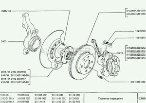 Суппорт ВАЗ-2110 R-13 вентилир. диск левый в сборе со скобой и колод.