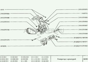 Кронштейн опоры двигателя 2110