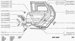Дверь ВАЗ2110,2170 задняя правая (АвтоВАЗ) окрашенная (630 кварц)