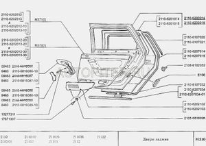 Дверь ВАЗ2110,2170 задняя правая (АвтоВАЗ) окрашенная (630 кварц)