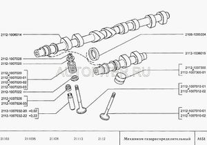 Сухарь клапана