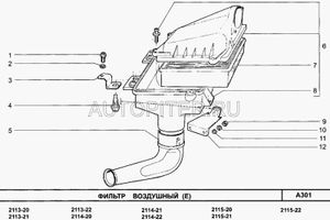 Фильтр воздушный ВАЗ-2110 "АвтоВаз"