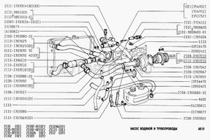 Помпа для ВАЗ-2110, ВАЗ-2112 "Лада" (16 клап двиг) Лада Стандарт
