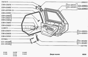 Дверь задняя левая 2114-6200015 (ВАЗ-2114-15) АвтоВАЗ