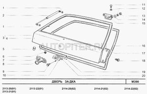 Крышка багажника (дверь задка) ВАЗ-2114 с отверстиями под спойлер