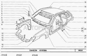 Крыло ВАЗ-2114,13,15 переднее левое (АвтоВАЗ)