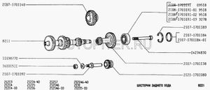 ШЕСТЕРНЯ КПП 2101-21 ЗАДНЕГО ХОДА Z=19