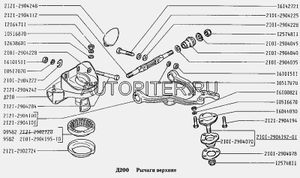 РычагKподвескиKВАЗ-2121Kверх.Kлев.