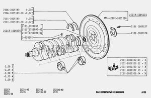 Маховик ВАЗ Лада 21213 в упаковке АвтоВаз