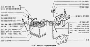 Провод с клеммой АКБ (+ ) ВАЗ 21213, 214 з-д ВАЗ 212133724070 Автоваз