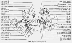 Кронштейн торм. шланга 21 правый (74) 21213506074 Автоваз