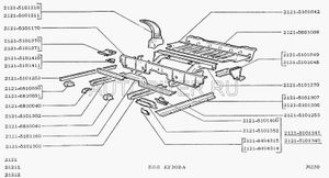 Кронштейн сиденья 2121 (4 шт) 21216810031 Автоваз